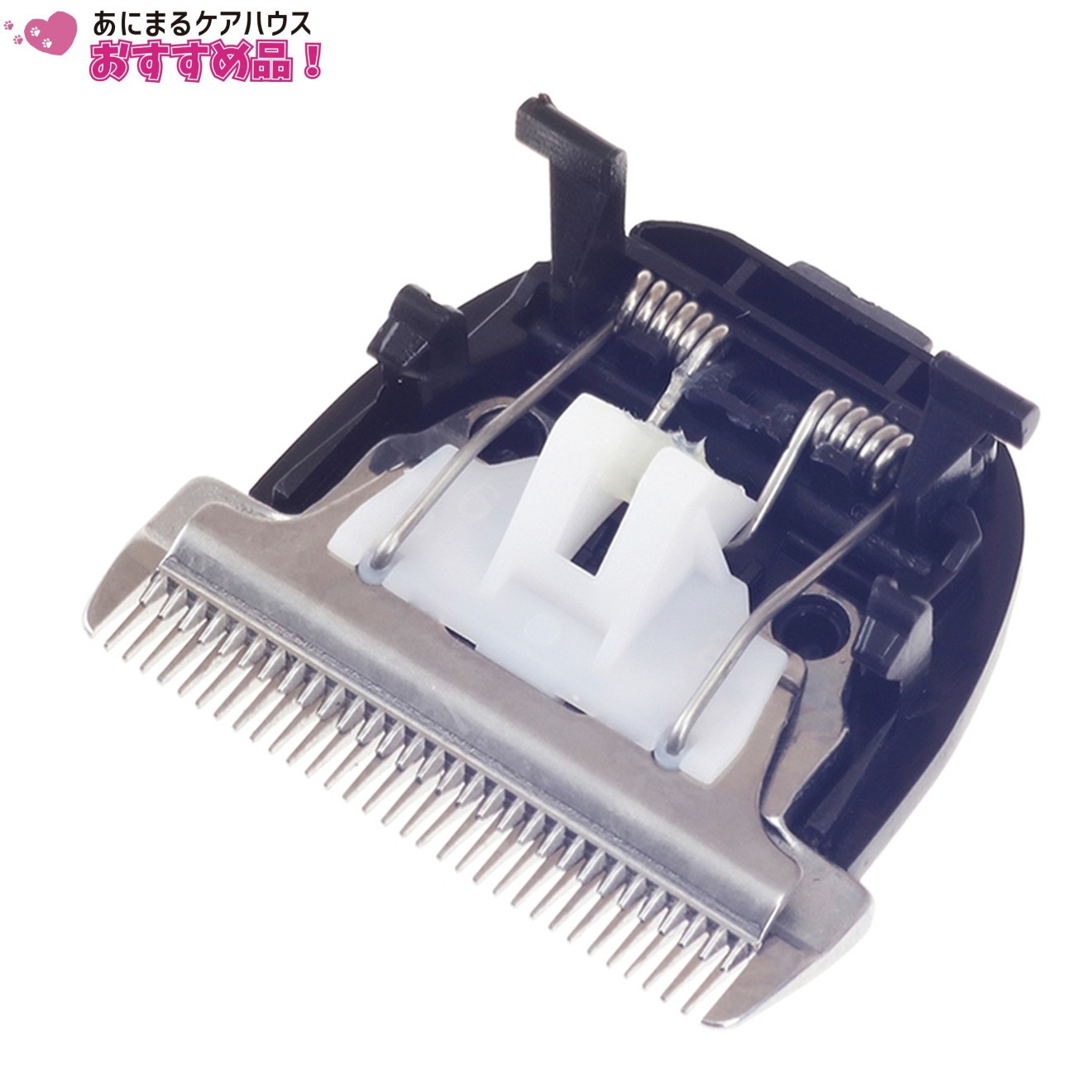 ホームバーバー 洗える コードレスバリカン 替刃