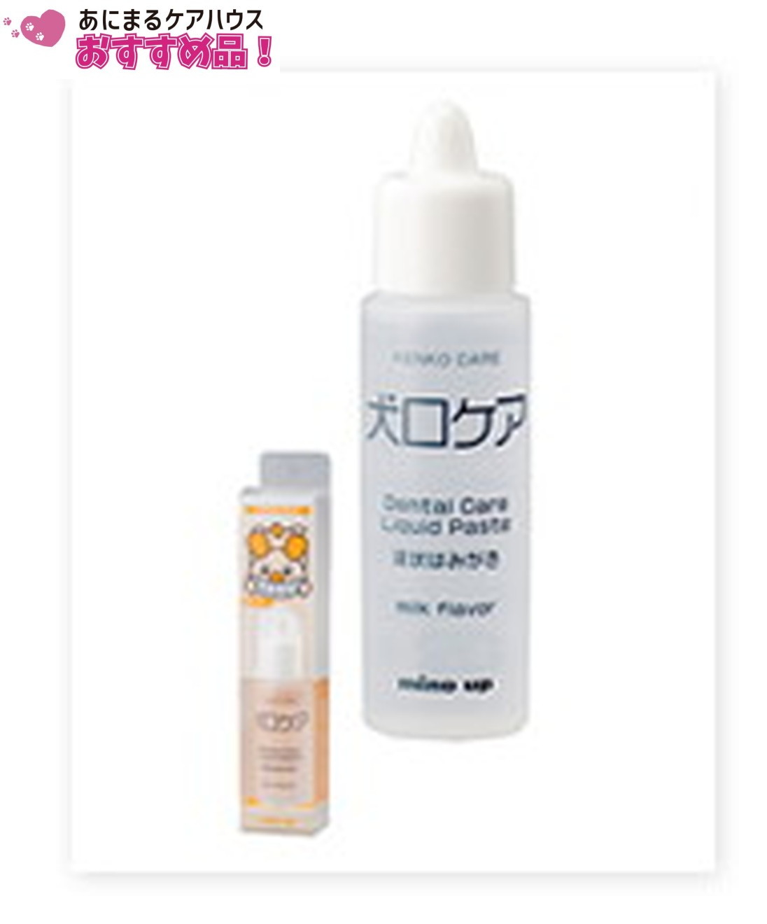 犬口ケア 犬用 液状 はみがき 30ml