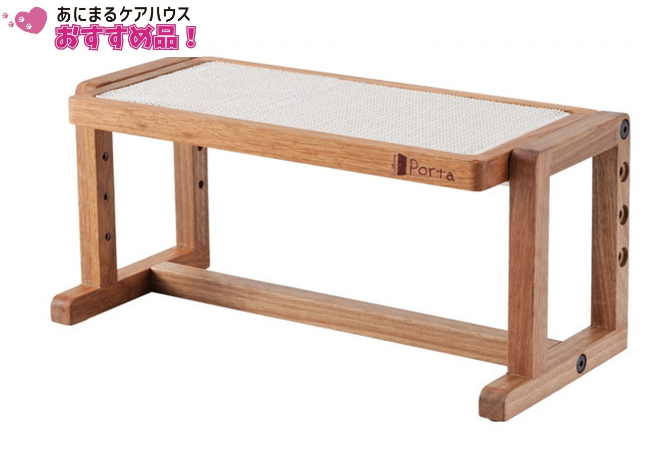 Porta ウッディ ドッグ テーブル