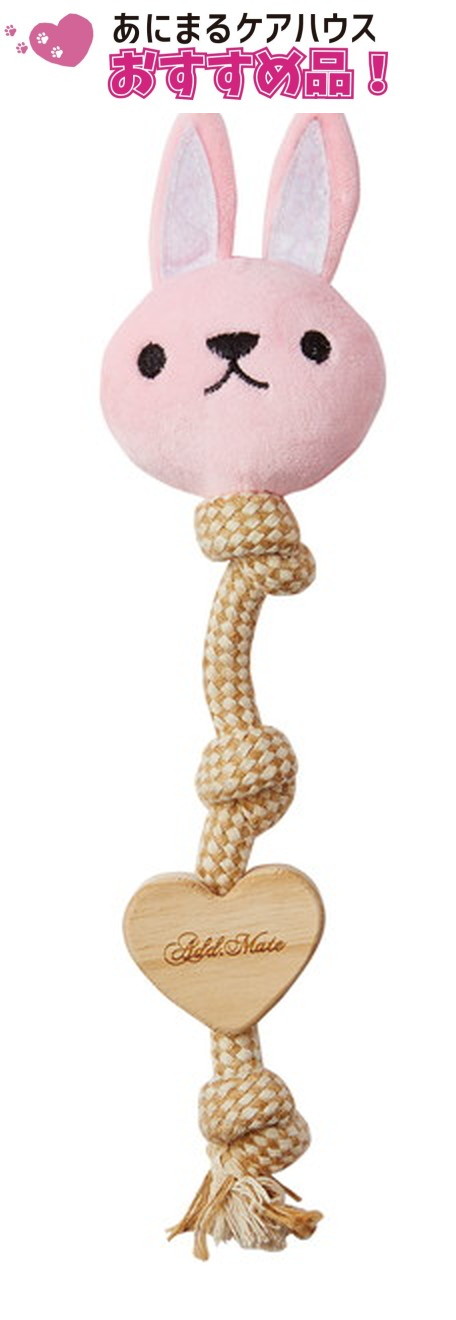 Natural Floss ウッディロープアニマル うさぎ