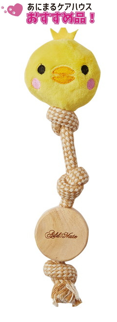 Natural Floss ウッディロープアニマル ひよこ