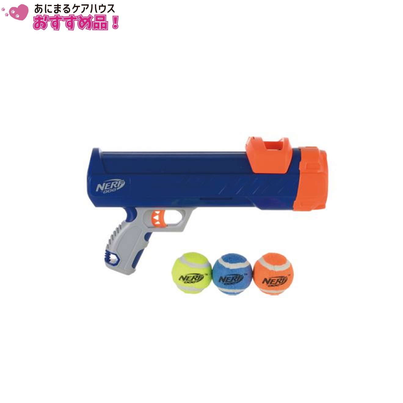 ナーフドッグ ストライク シューター 12i/16i （ 12i ）