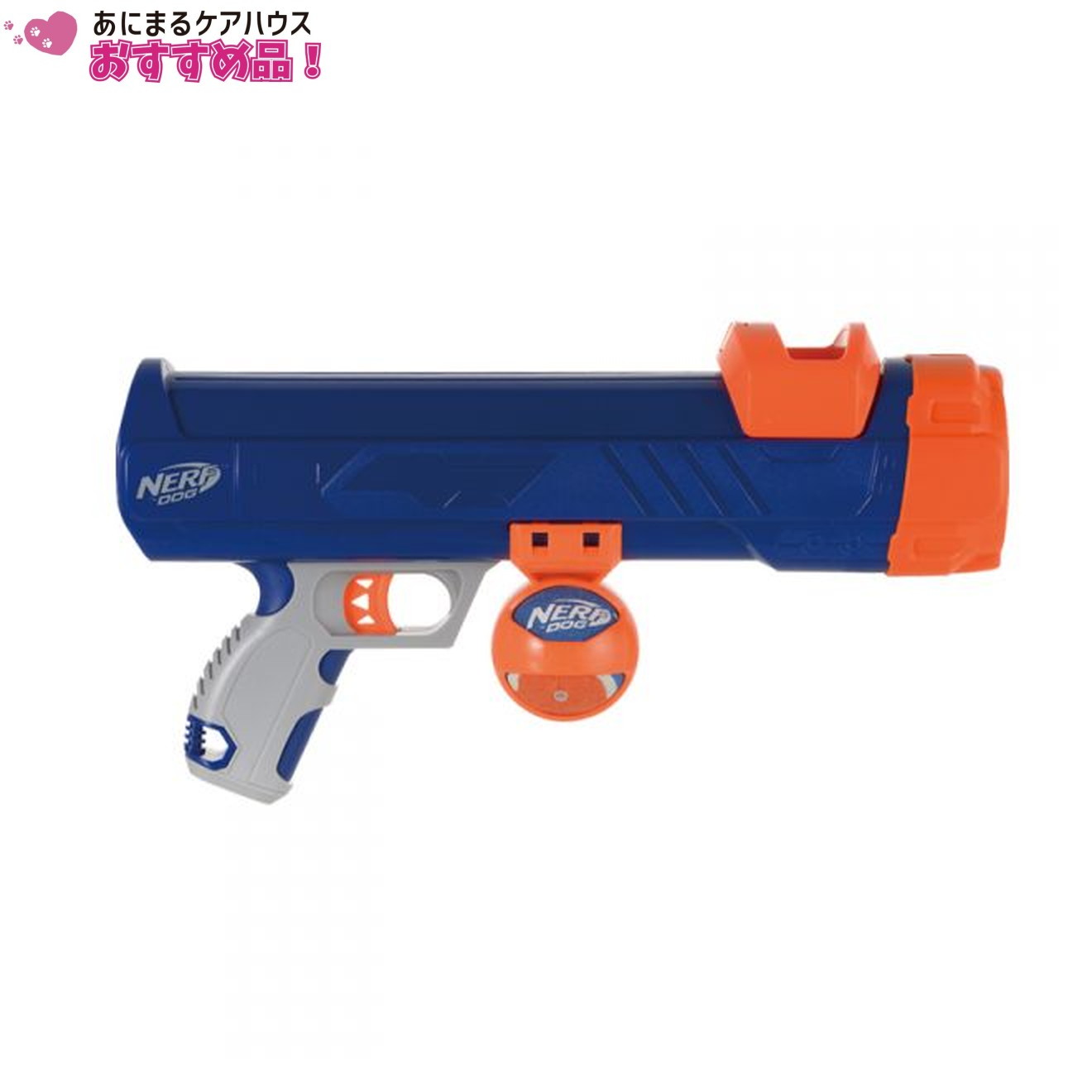 ナーフドッグ ストライク シューター 16i