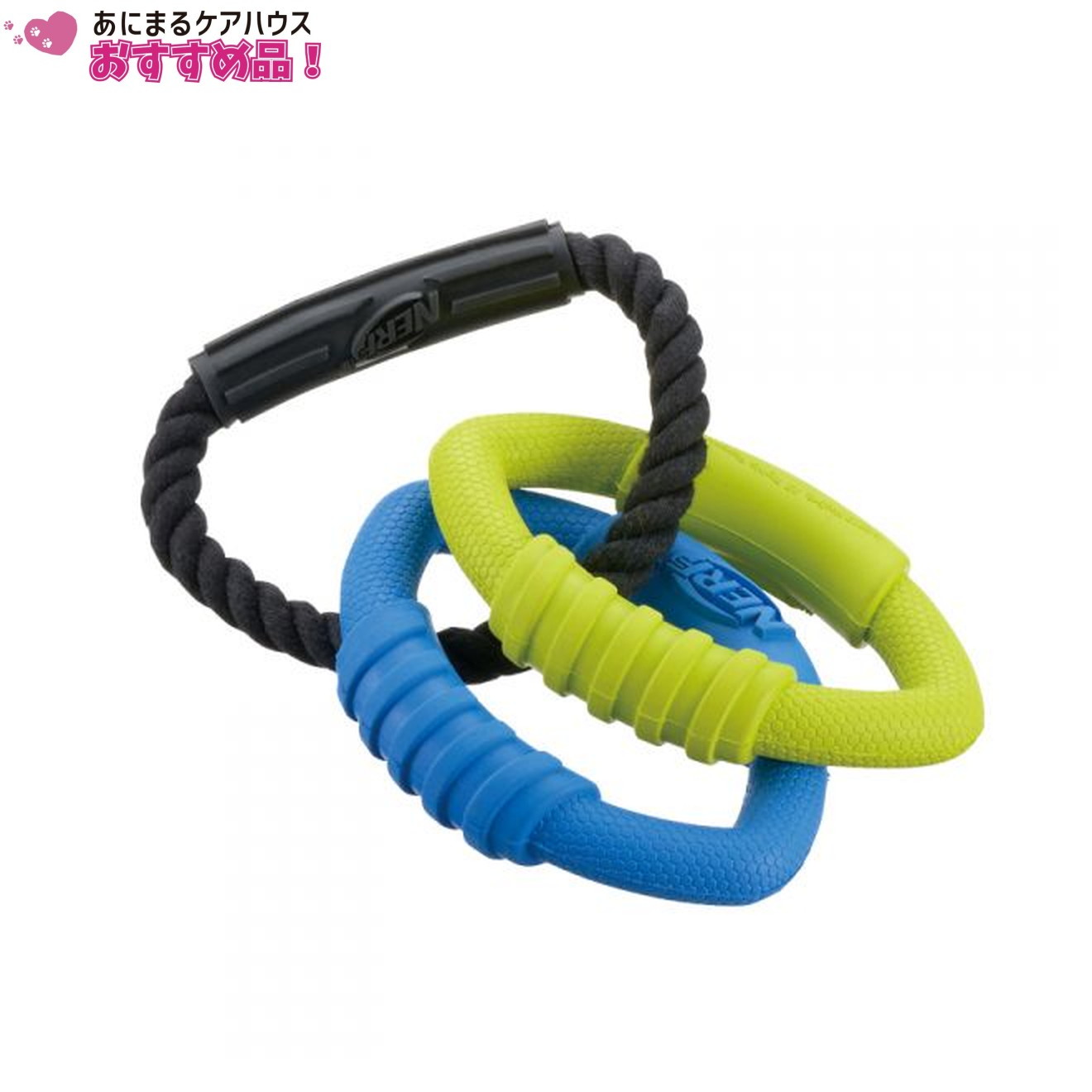 ナーフドッグ フット ボール タグ 9i