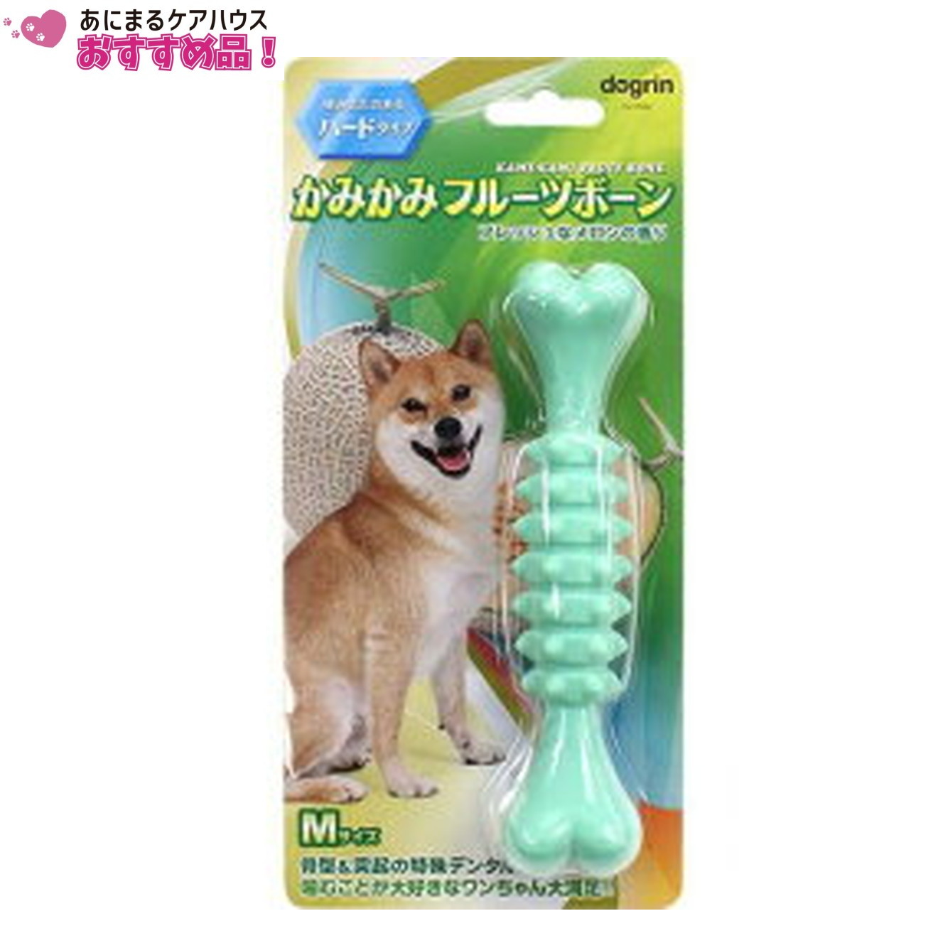 かみかみ ボーン Mサイズ メロン