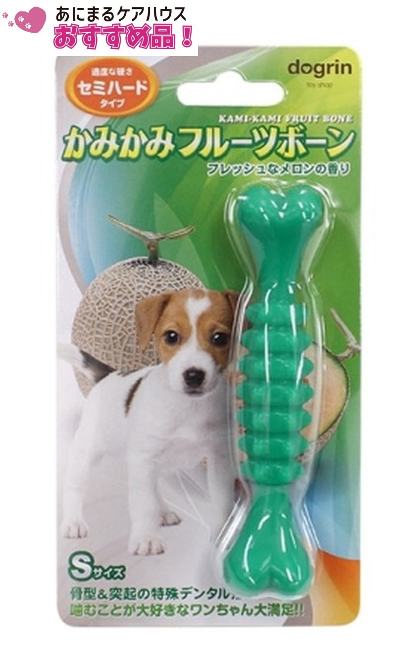 かみかみ フルーツ ボーン セミハードタイプ メロン S/M （ Sサイズ ）