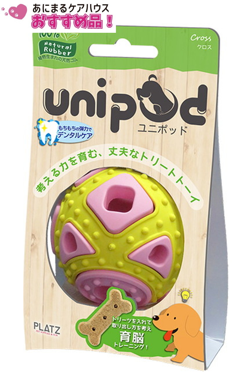 unipod クロス ピンク