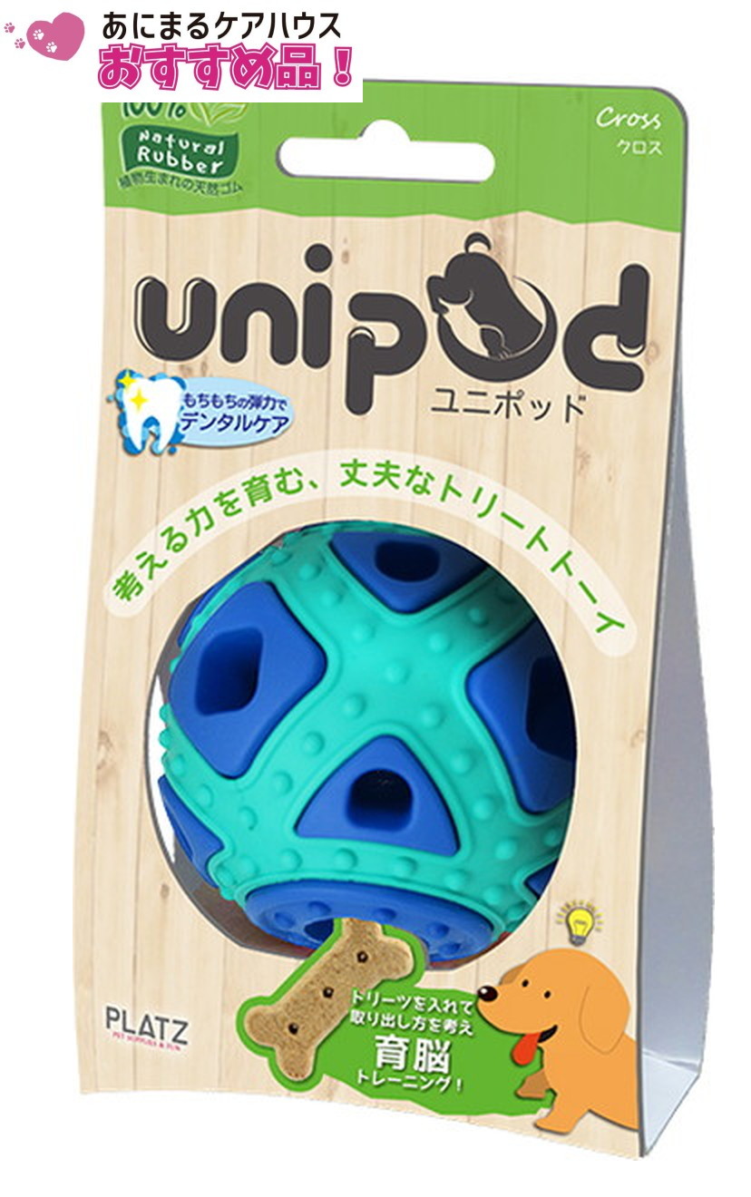 unipod クロス ブルー
