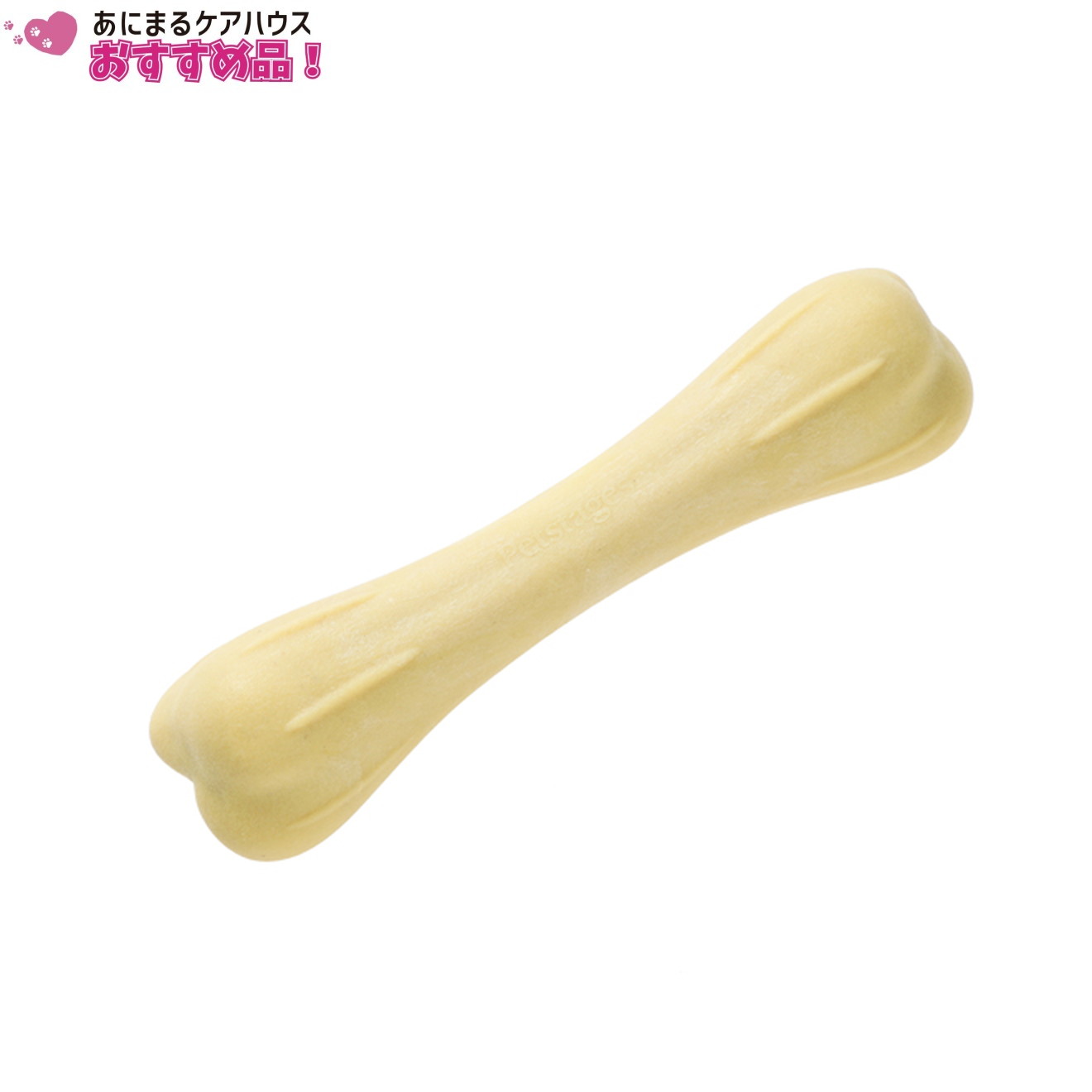 チキン・ボーン　ミディアム