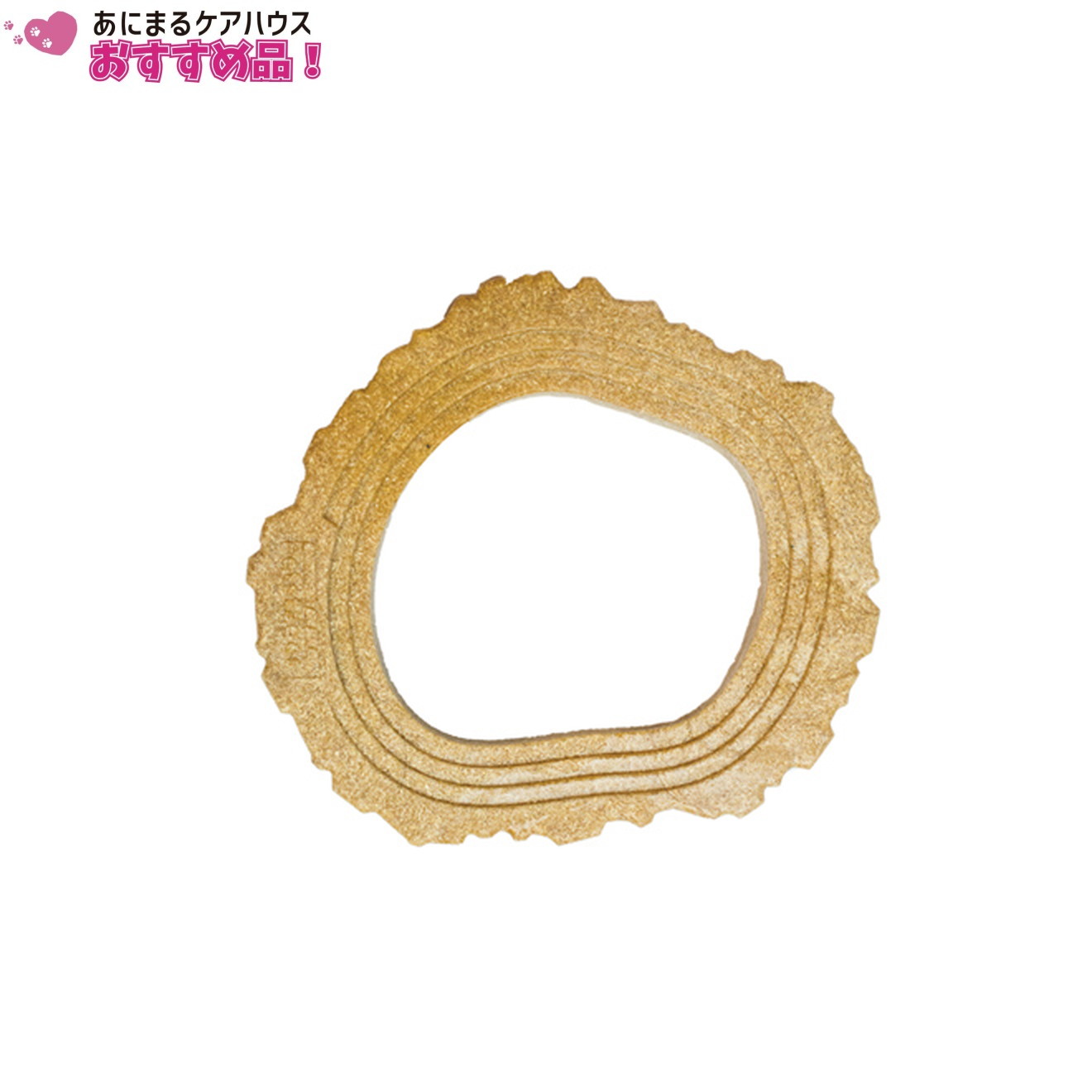 ウッディー・タフ・リング