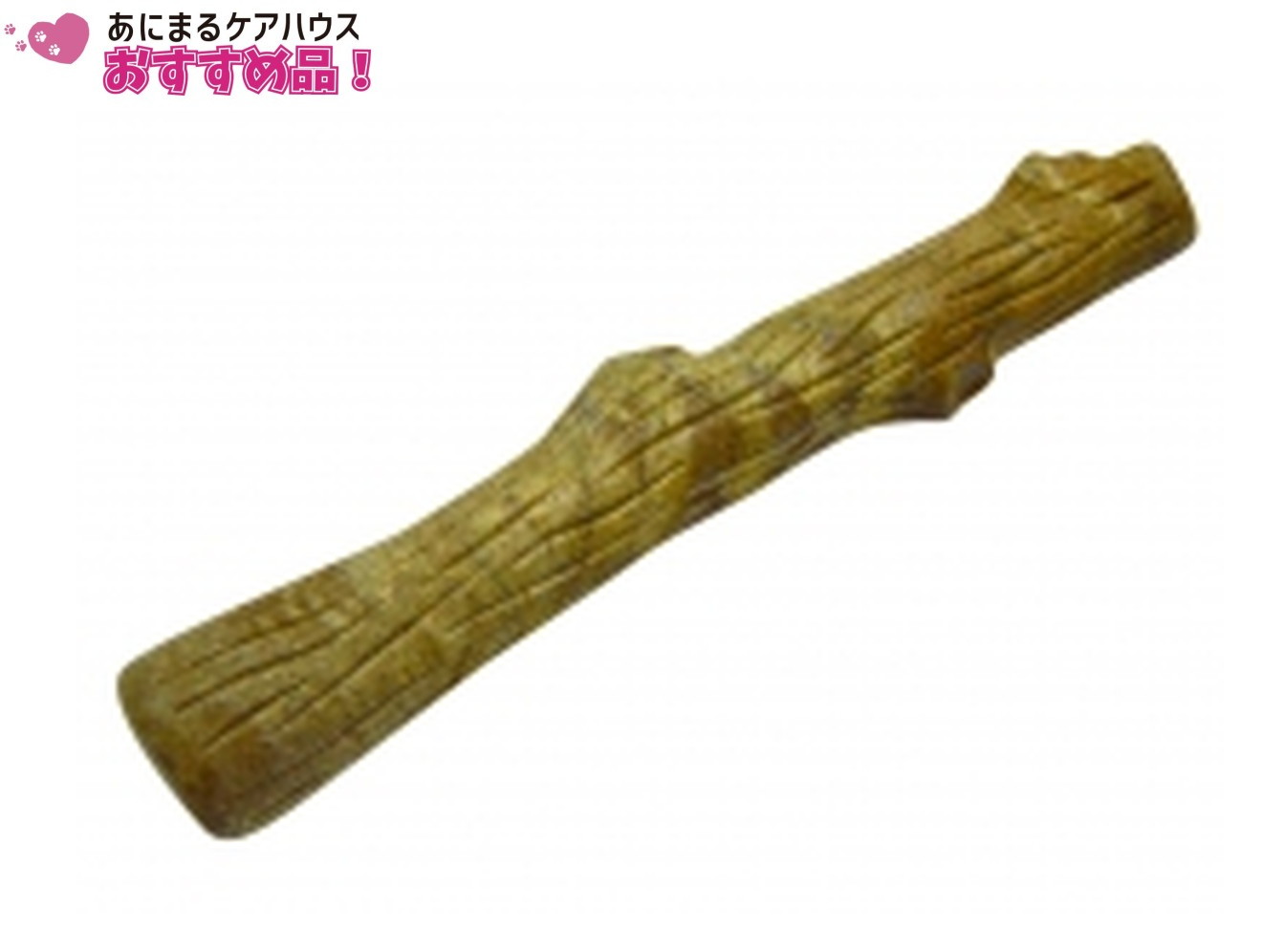 ウッディータフスティック　ミディアム