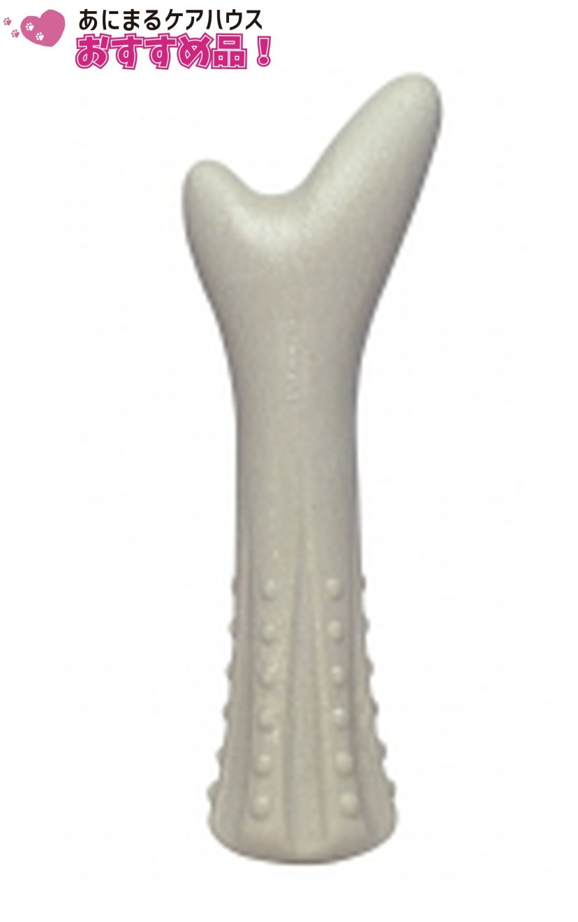 ディアーホーン ミディアム