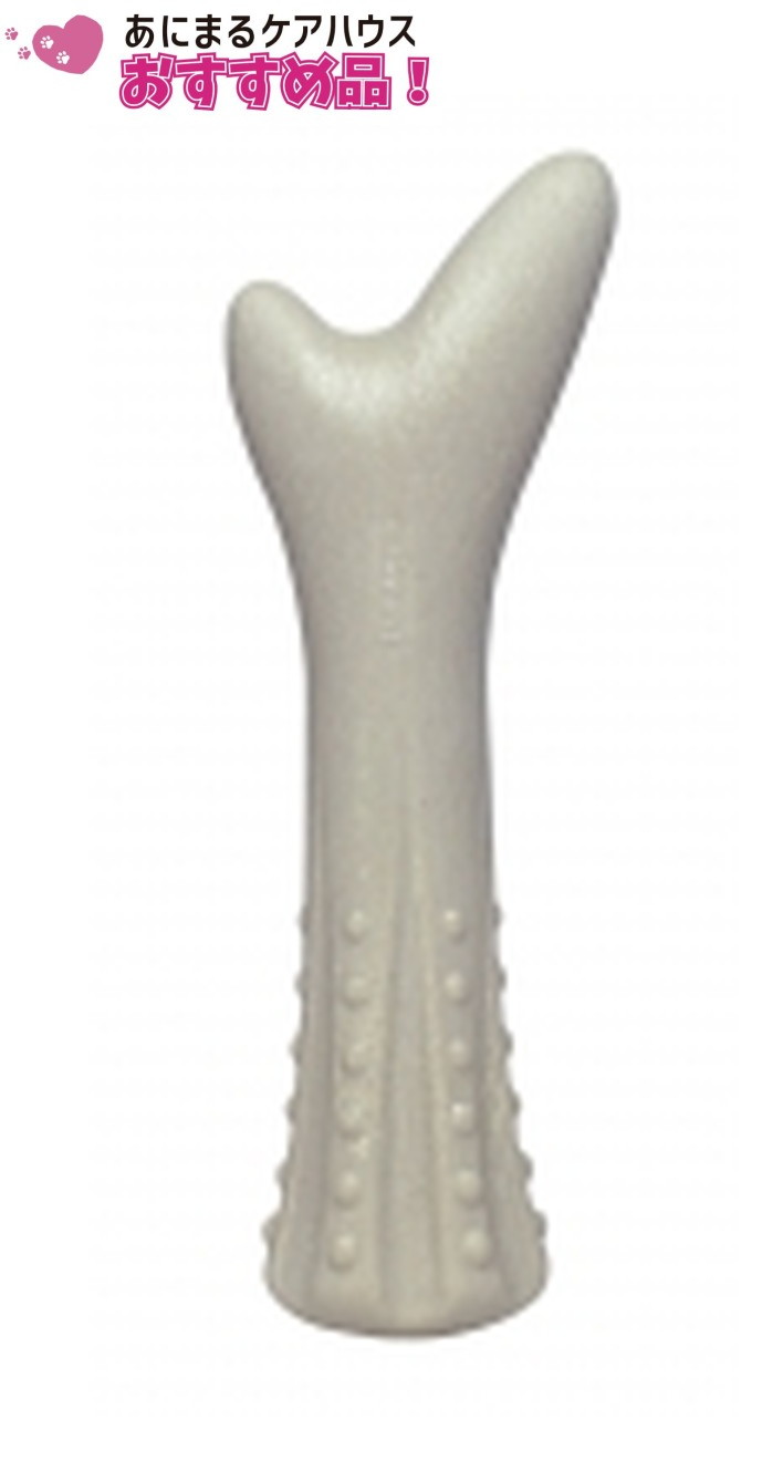 ディアーホーン ラージ