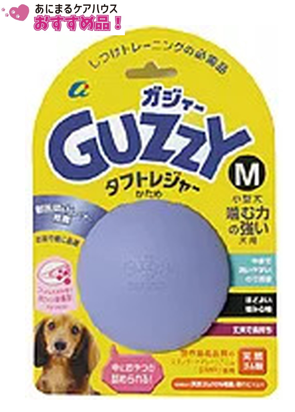 ガジィー タフトレジャー M