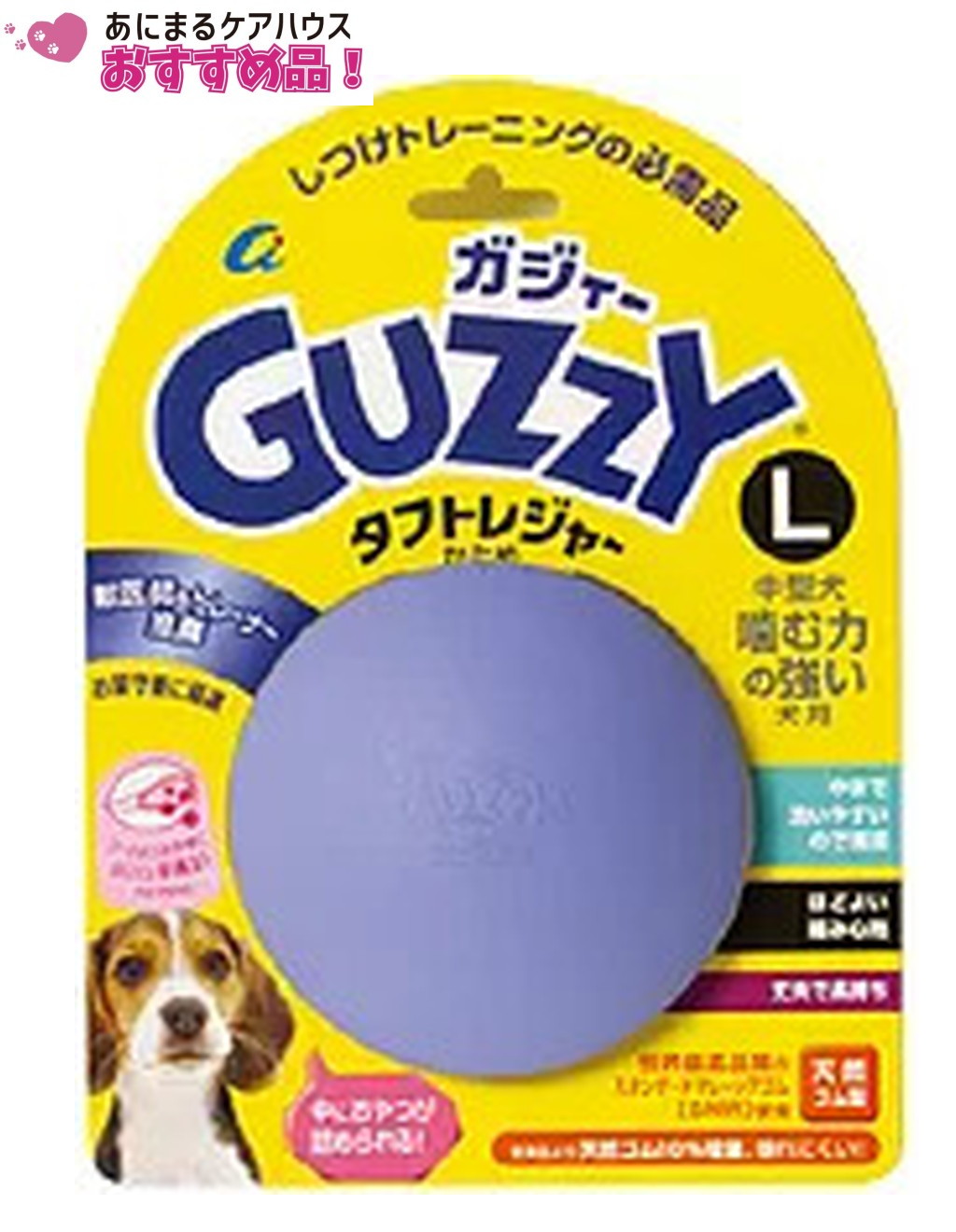 ガジィー タフトレジャー L
