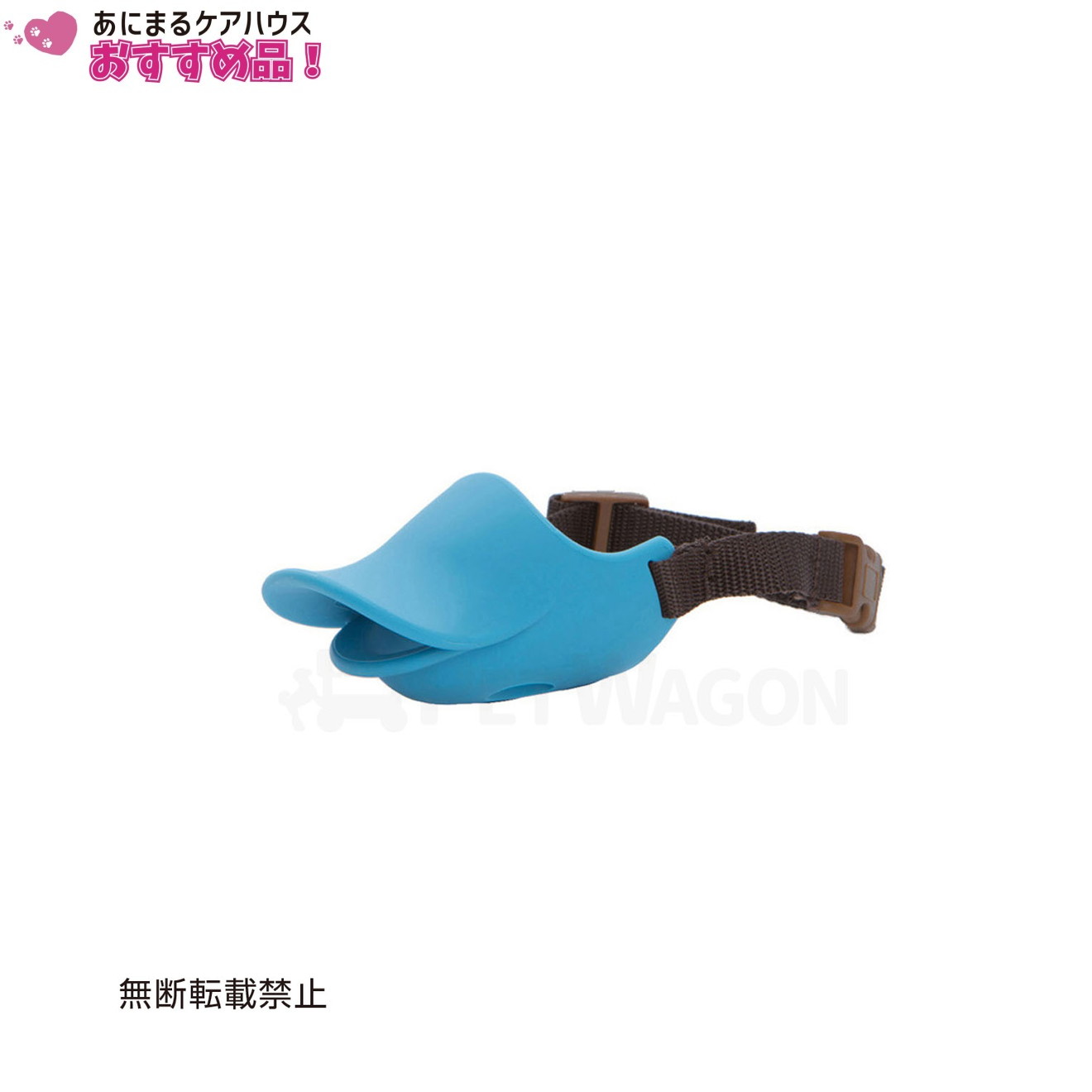 OPPO quack closed Mサイズ ブルー