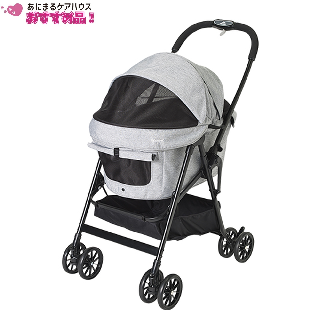 リビング雑貨/カート｜あにまるキャンパスオンラインストア