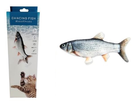 ダンシング フィッシュ