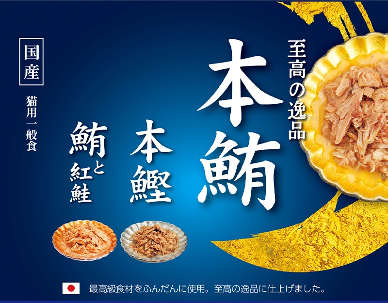 Amazon.co.jp: ☆専門魚介料理大辞典 春夏秋冬萃 五冊組み