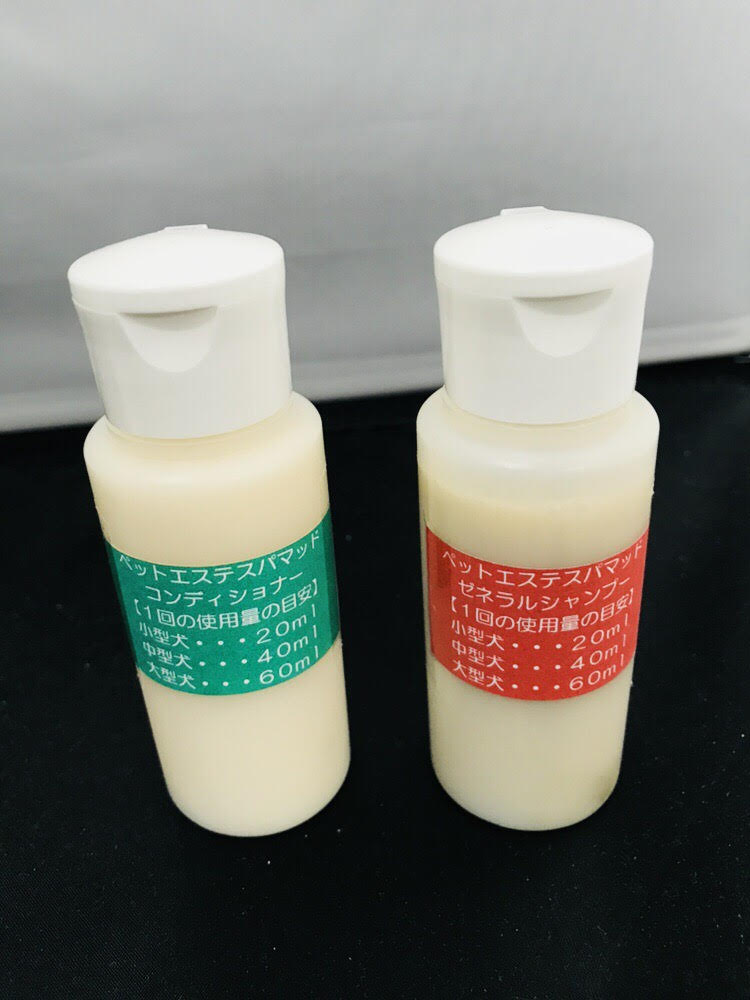 ペットエステ スパ マッド コンディショナー 50ml