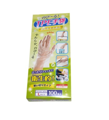 TPE手袋 100枚 Lサイズ