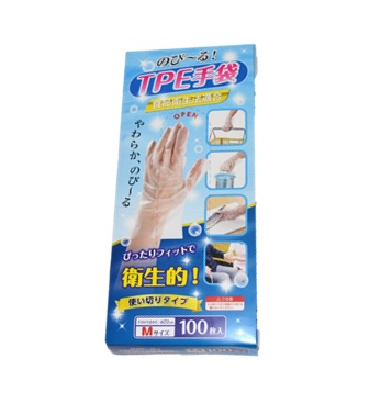 TPE手袋 100枚 Mサイズ