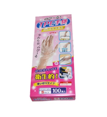 TPE手袋 100枚 S/M/L （ Sサイズ ）