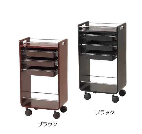 ウッディーワゴン No.1 プラスチックトレータイプ ブラウン/ブラック （ ブラウン ）