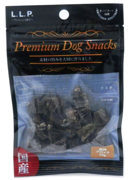 馬肉ブロック 15g